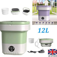 12L Mini Washer Foldable