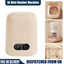Mini Washing Machine Basket