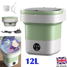 Portable 12L Washing Machine